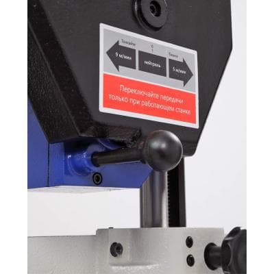 Кабели Станок рейсмусовый с валом Helical P380RBH Белмаш S082A