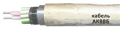 Кабели ТПппПЗБбШп 100x2x0,5