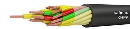 Кабели СБПЗАуБпШп 10x2x0,8