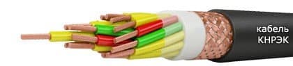 Кабели СБПВБПнг(A)-HF 5x0,9