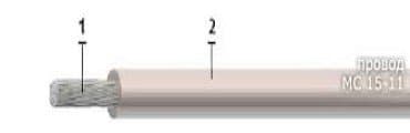 Кабели МС 15-11 1х0,2 Кабели МС 15-11 1х0,2
