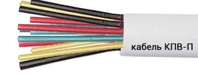Кабели КПВ-П 52х1,5