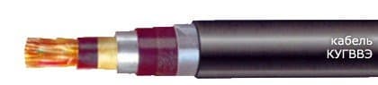 Кабели КУГВВЭ 61х0,35