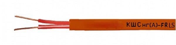 Кабели СБэПБбПнг(A)-HF 14x2x0,9